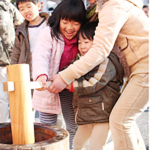 mochi_l