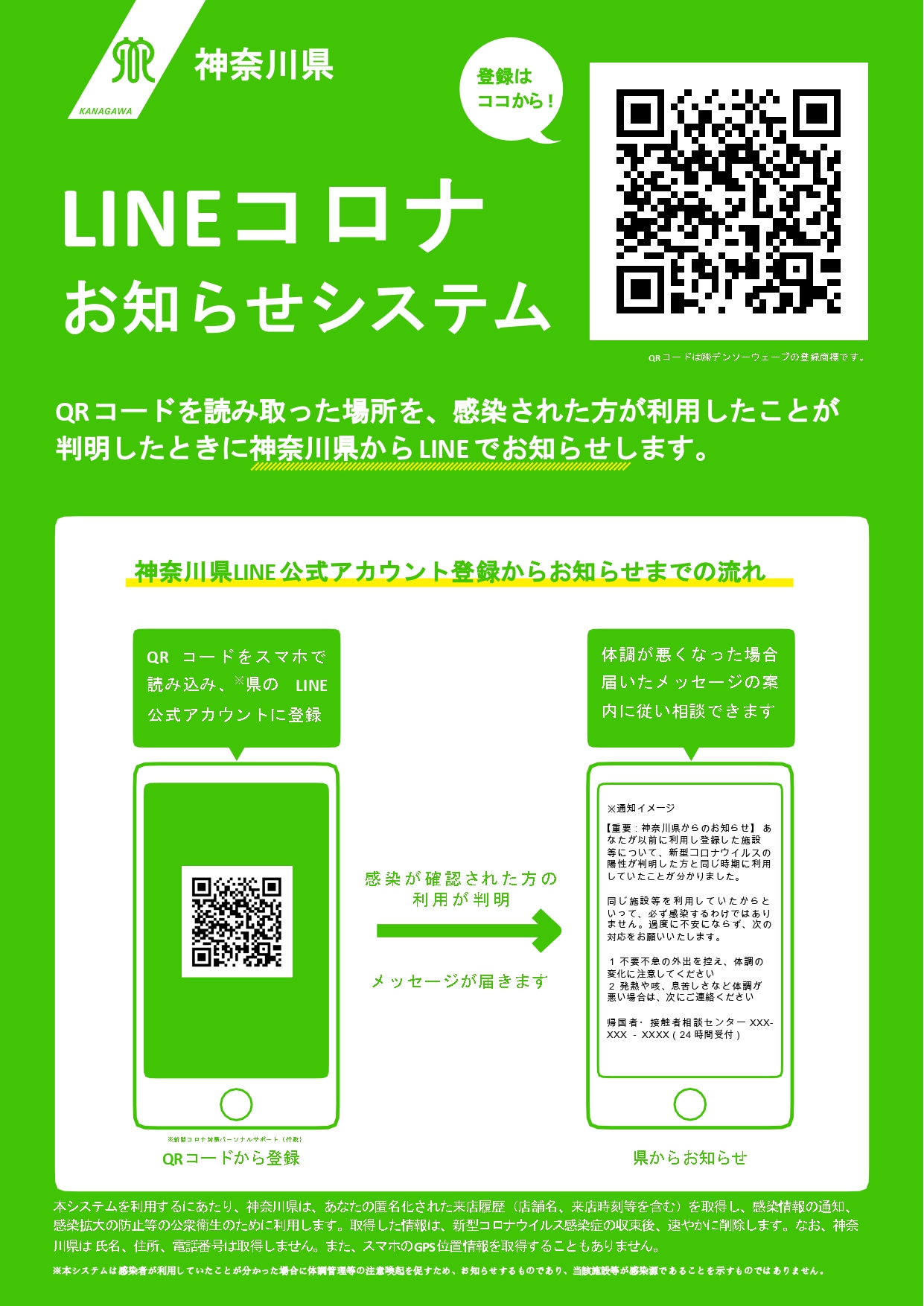 無題_page-0001 無題_page-0001